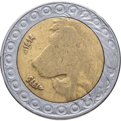 купить Алжир 20 динаров (dinars) 1993