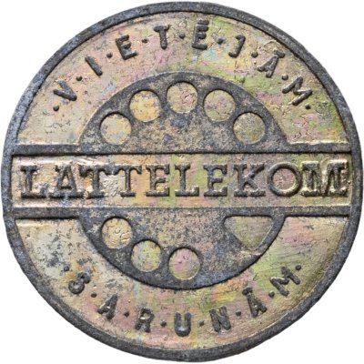 купить Латвия жетон Lattelecom Таксофон Телефон