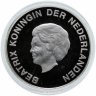 Купить Аруба 10 флоринов 2001 "Черепаха"