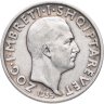 Купить Албания 1 франк (франг, frang ar) 1935