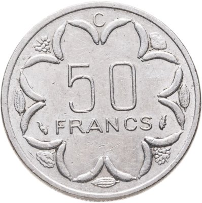 купить Центральная Африка (валютная зона BEAC) 50 франков (francs) 1978 отметка на реверсе "C" - Республика Конго