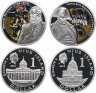 Купить Ниуэ набор из 2-х монет 1 доллар 2010 "Война 1812 г.: Кутузов и Наполеон" в подарочной упаковке