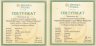 Купить Ниуэ набор из 2-х монет 1 доллар 2010 "Война 1812 г.: Кутузов и Наполеон" в подарочной упаковке