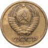 Купить 1 копейка 1964