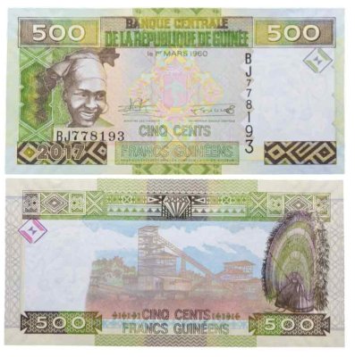 купить Гвинея 500 франков 2017