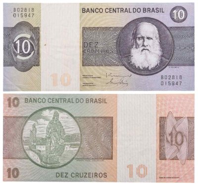 купить Бразилия 10 крузейро 1970-1980 года (Pick 193d)