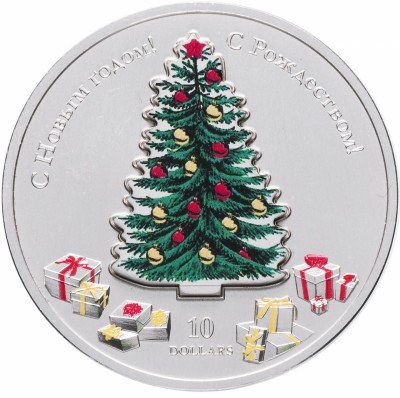 купить Науру 10 долларов 2007 "Монета-трансформер, с Новым годом!"