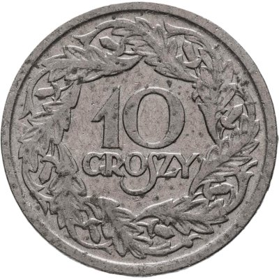 купить Польша 10 грошей (groszy) 1923
