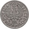 Купить Польша 10 грошей (groszy) 1923