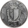 Купить Мальта 5 лир - 10 экю 1993 "430 лет защите христианства в Европе"