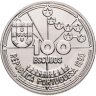 Купить Португалия 100 эскудо (escudos) 1990 "Золотой век открытий - Астронавигация"