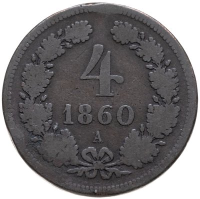 купить Австрия 4 крейцера 1860 А