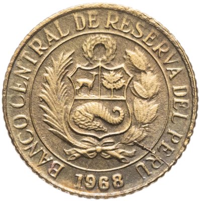 купить Перу 5 сентаво (centavos) 1968