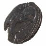 Купить Римская империя, Магненций, 350-353 годы, Майорина.