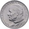 Купить Ватикан 10 лир (lire) 1996