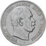 Купить Германская Империя, Пруссия 5 марок 1876