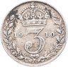 Купить Великобритания 3 пенса (pence) 1910