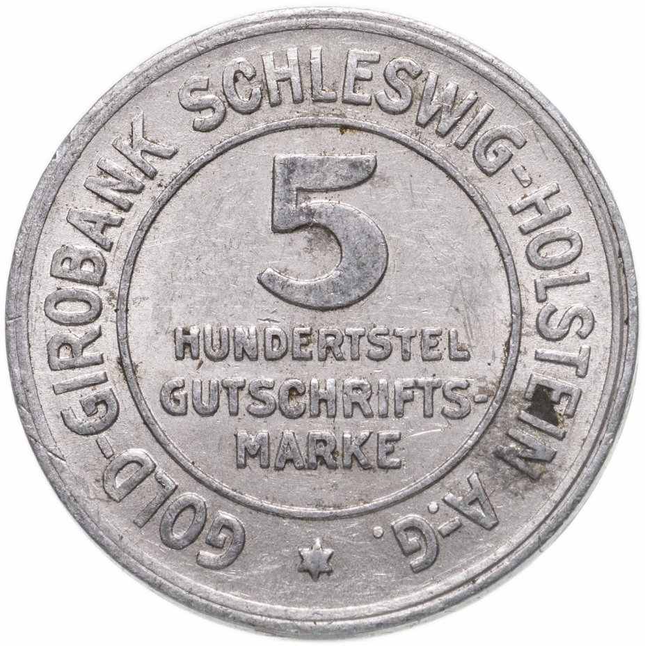 купить Германия (Шлезвиг-Гольштейн) нотгельд 5 пфеннигов 1923