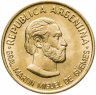 Купить 50 сентаво (centavos) 2000   180 лет со дня смерти Мартина Мигеля-де-Гуэмеса  Аргентина