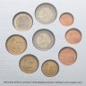Купить Люксембург 2004 официальный набор евро из 9 монет в буклете