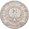 Купить Польша 2 злотых (zlote) 1934   Пилсудский