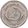 Купить Франция 2 франка (francs) 1998 "50 лет Декларации Прав Человека"