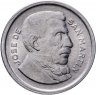 Купить Аргентина 50 сентаво (centavos) 1954