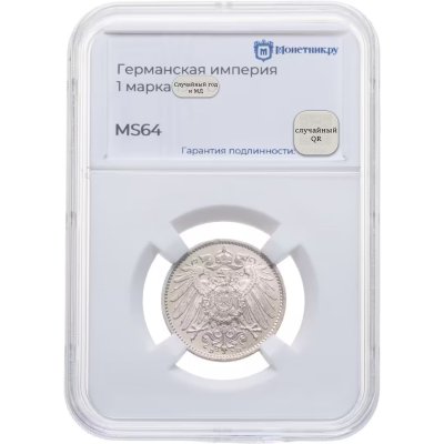 купить Германия 1 марка 1914-1915 в слабе Монетник. ру MS64, случайный год, знак монетного двора и номер слаба