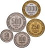 Купить Габон Набор из 5 монет "60 лет Независимости" 2020 Фауна