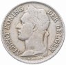 Купить Бельгийское Конго 1 франк (frank) 1926   Надпись на голландском - 'ALBERT KONING DER BELGEN'