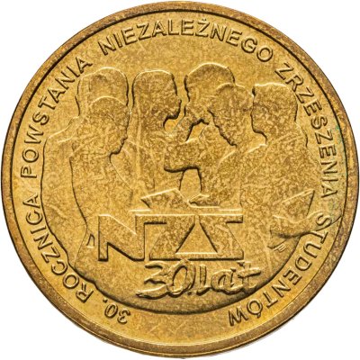 купить Польша 2 злотых 2011 "30 лет Независимому Студенческому Союзу (NZS)"