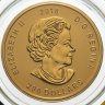 Купить Канада 200 dollars (долларов) 2018 UNC "Беркут - орел - Зов дикой природы" (Елизавета II)