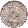 Купить Малайя и Британское Борнео 5 центов (cents) 1961