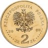 Купить Польша 2 злотых 2008 "450 лет польской почтовой службе"