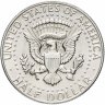 Купить США 50 центов (1/2 доллара, half dollar) 1967