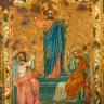 Купить Икона "Воскресение Христово" с печатью Свято-Троицкой Сергиевой лавры и дарственной надписью к празднику Светлой Пасхи, дерево, масло, Российская империя, 1900-1910 гг.