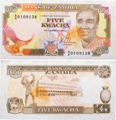 купить Замбия 5 квача 1989-1991
