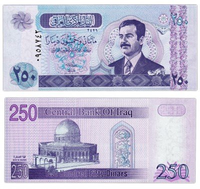 Купить Ирак 250 динар 2002