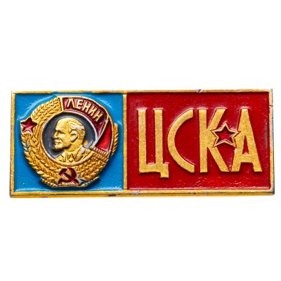 купить Значок ЦСКА орден Ленина (Разновидность случайная )