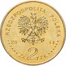 Купить Польша 2 злотых 2011 "Силезские восстания (Powstania Śląskie)"