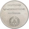 Купить Германия ГДР жетон Галле