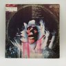 Купить Грампластинка "Алиса - Шестой лесничий", LP (Long play), композитный материал, картон, Всесоюзная фирма грампластинок «Мелодия», СССР, 1989 г.