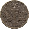 Купить Италия 10 чентезимо (centesimi) 1943