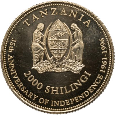 купить Танзания 2000 шиллингов (shillingi) 1996 XXVI летние Олимпийские игры, Атланта 1996 г. - бег с препятствием (малый герб)