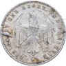 Купить Германия 200 марок (mark) 1923 A  знак монетного двора "A" — Берлин