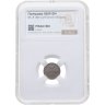Купить полушка 1859 ЕМ короны малые, в слабе NRG MS60 BN