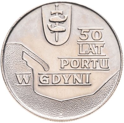 купить Польша 10 злотых (zlotych) 1972 50 лет порту в Гдыне