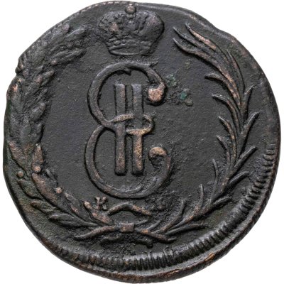 купить 2 копейки 1771 КМ "Сибирская монета"