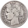 Купить Франция 2 франка (francs) 1872 LIBERTE·EGALITE·FRATERNITE Знак монетного двора: "K" - Бордо