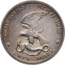Купить Германия (Империя) 2 марки (mark) 1913 "100 лет объявлению войны против Франции"